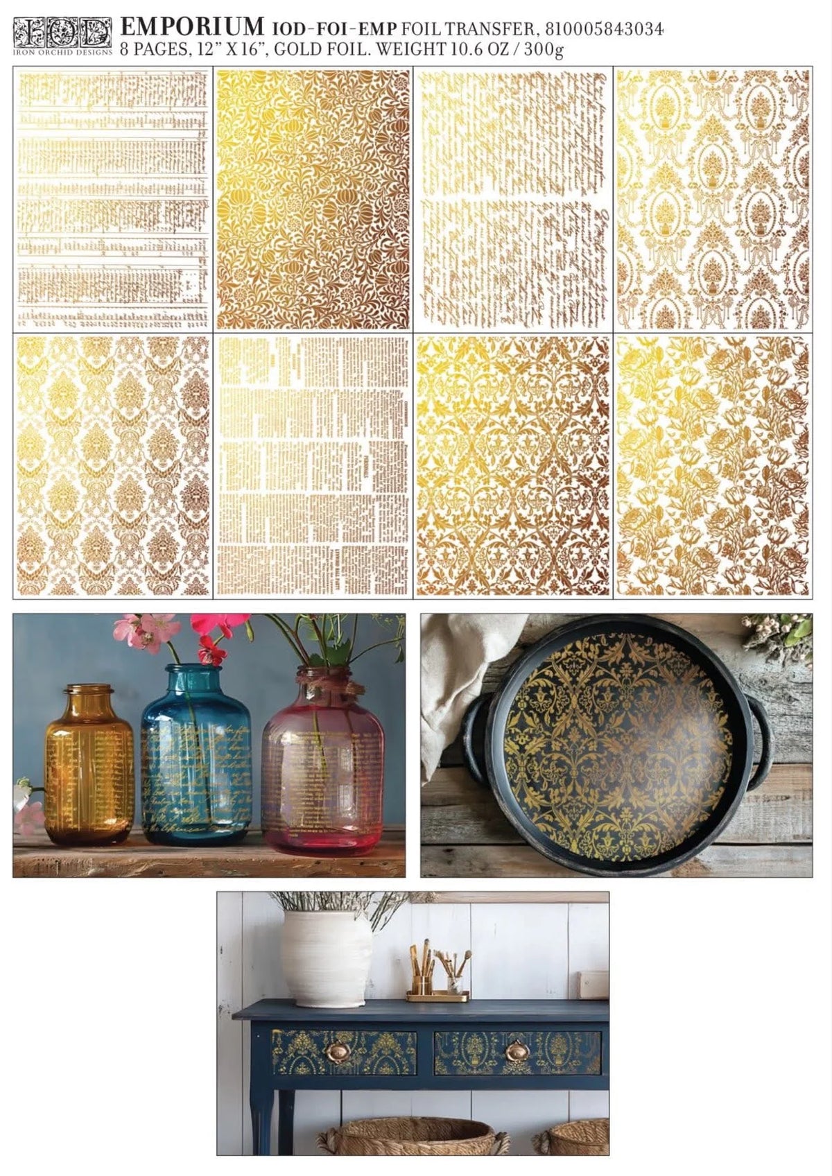 Emporium - Gilded 4-Sheet, 12x16 Pad IOD Decor Transfer™