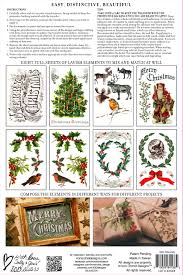 Figgy Pudding - 8 Sheet, 8x12 Pad IOD Decor Transfer™ 2021